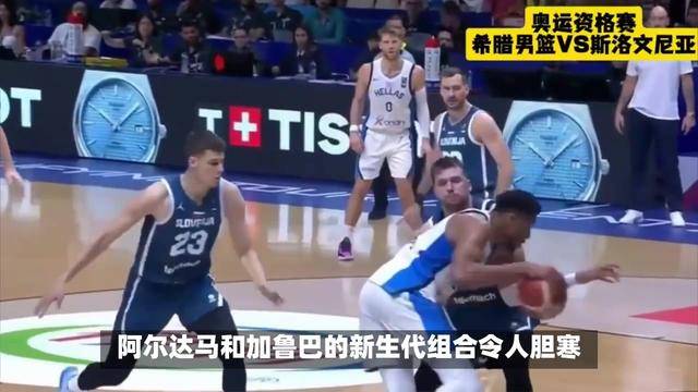 费德勒赛事官方发布战术调整新规，巴塞罗那引发争议！